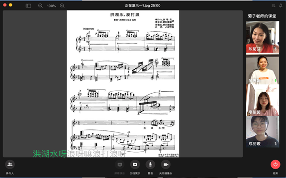 屏幕快照 2020-05-06 上午10.57.20