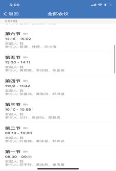 089ff58a6c3f867ec6e61943d945a5c8_